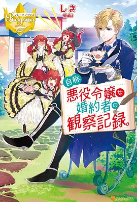斗罗大陆免费观看重制版